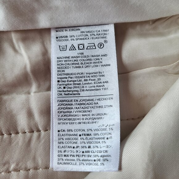 Banana Republic Sloan Pant - Picture 7 of 8